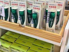 -红星前进面包牛奶公司(五道口购物中心店)