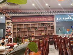 -渝味堂(彩云城店)