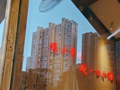 -老高烧烤(龙华星河iCO店)