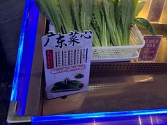 -香融府·烤鸭·家常菜(马家堡路店)