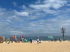 -大梅沙海滨公园