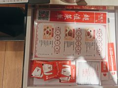 -九毛九西北菜(番禺万达店)