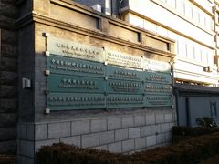-中央戏剧学院(东城校区)