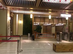 -极乐汇汗蒸会馆(杭州店)