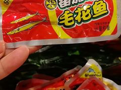 -郴州特产舜华临武鸭(郴州西站店)