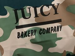 -Juicy Bakery(瑞景店)