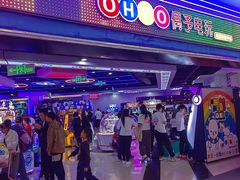 -杉杉奥特莱斯广场(哈尔滨店)