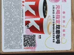 -肯德基(顺义光明大街店)