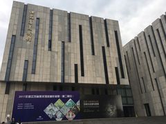 -中央饭店-餐厅