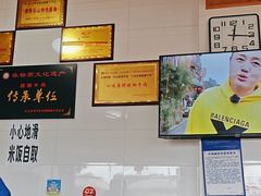 -周记翘脚牛肉