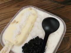 -甜心闲生传统手工冰粉(奎星楼店)