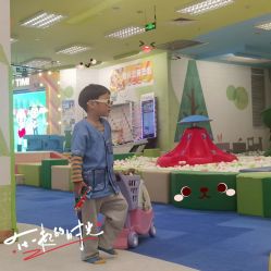 -莫莉幻想儿童乐园(武汉金银潭永旺店)