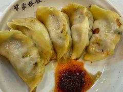 -蒋家桥饺面店(奥邦店)