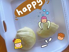 -六贤记(文三店)