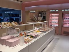 -好利来(上海长宁龙之梦店)
