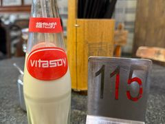 -吴财记面家(大同路店)