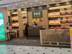-凯德MALL(望京店)