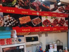 -大公鸡土窑坑烤(宝雍阁·金色欧城店)
