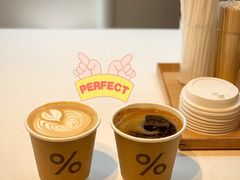 -% Arabica阿拉比卡咖啡(武康路店)