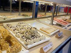 -祥禾饽饽铺·中式糕点(北京来福士店)