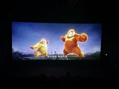 -金逸影城(荟聚IMAX激光店)