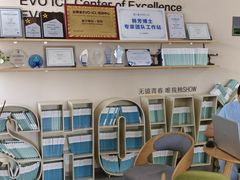 -昆明爱尔眼科医院