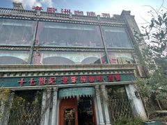-老欧洲咖啡·西餐(后湖店)