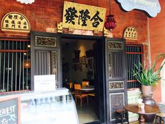 -普吉镇