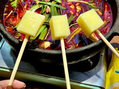 -黔有有贵州酸汤夺夺粉火锅(五味十字店)