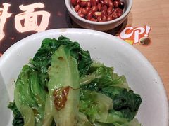 -大师兄·西北小馆(北站缤果空间店)