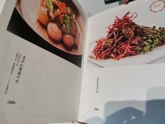 -马旺子酒楼