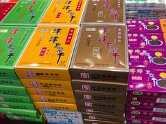-叶受和(观前街店)