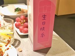 -海底捞火锅(石厦时代广场店)