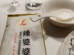 -辣婆婆(航天桥店)