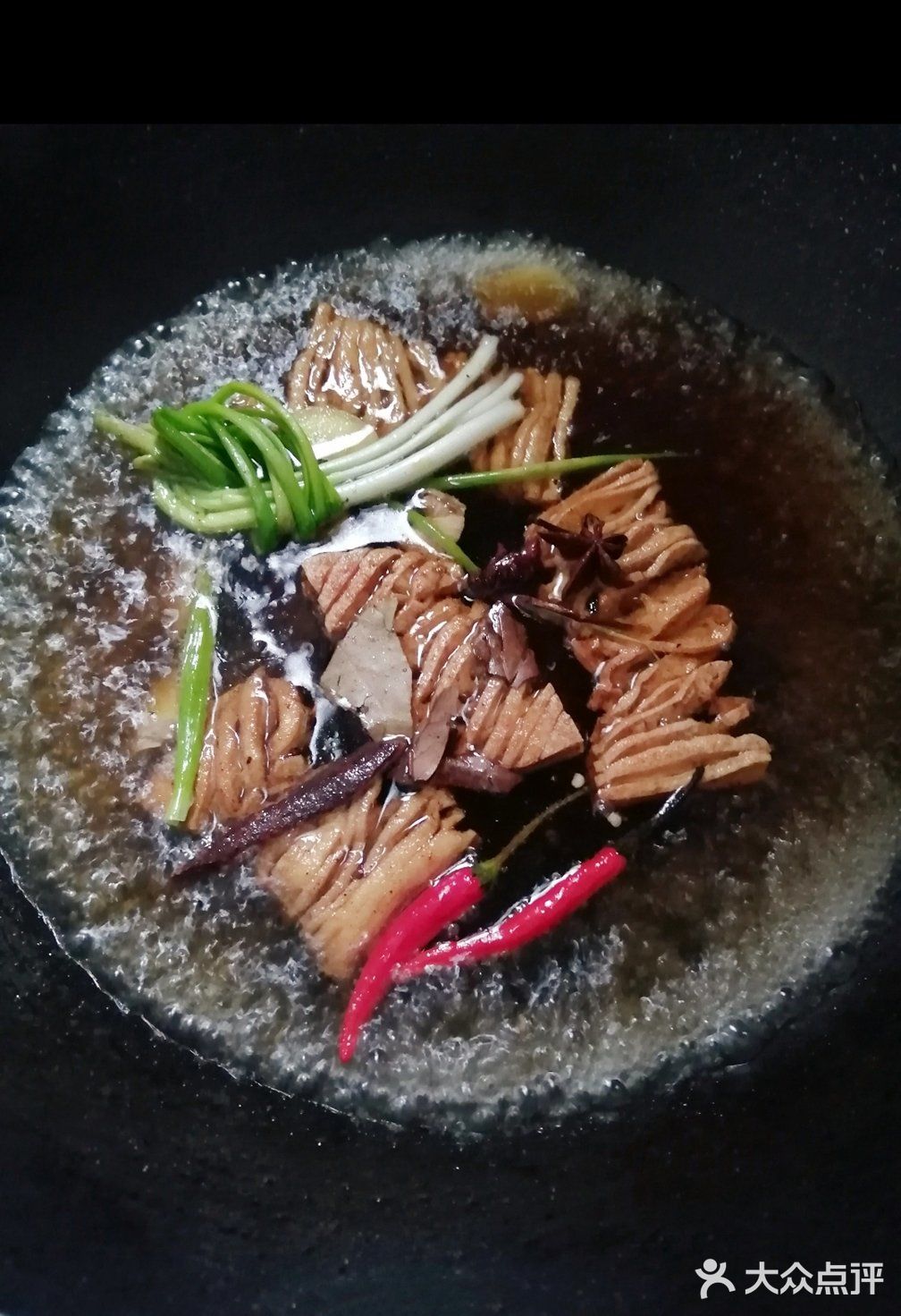 回味儿时街头小吃~香辣兰花干