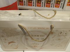 -味多美蛋糕(双安店)