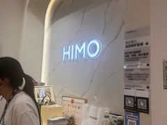 -海马体照相馆(大连柏威年购物中心店)