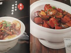 -徽味大班(定慧桥店)