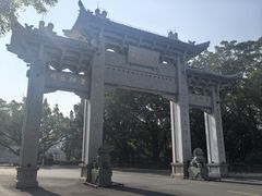 -国恩寺