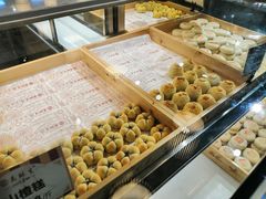 -吴记·吴酥生PASTRY宫廷酥饼