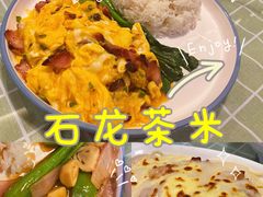 -茶米烧腊茶餐厅(石龙店)