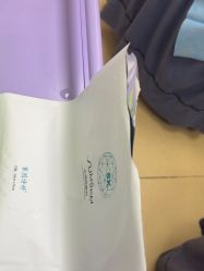 -苏州维多利亚美容医院
