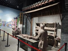 -烟台市博物馆