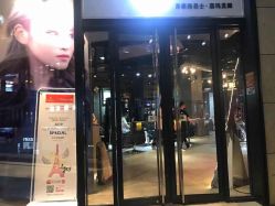 -Kraemer Paris  苏豪路易士·嘉玛发廊