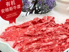 -牛鼎盛新疆雪花鲜牛火锅(武夷绿洲 店)