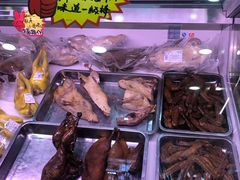 -韩复兴(新街口户部街店)