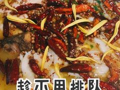 -太二酸菜鱼(武汉光谷保利店)