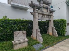 -常州古运河南大街文化旅游区-人民公园
