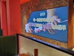 -肉串汪(月坛店)