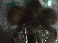 -大順斋非遗工坊(005店)